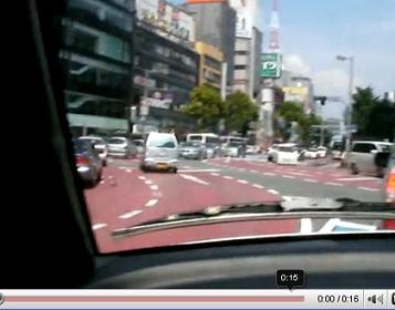 Driving RAV4 EV in Fukuoka